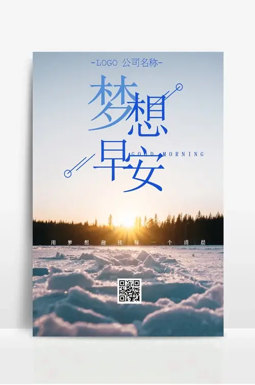 卖摄像机的公司