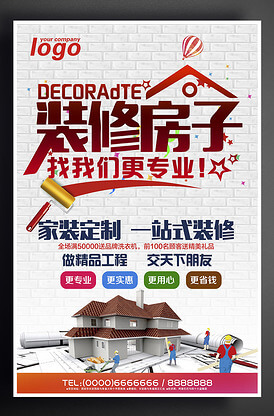 中国照相机什么品牌