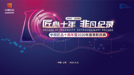 儿童相机品牌排行榜