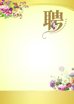 儿童照相机里的推箱子游戏